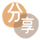 临汾开封信用卡接单平台☀️诚信信用卡24小时在线靠谱商家推荐